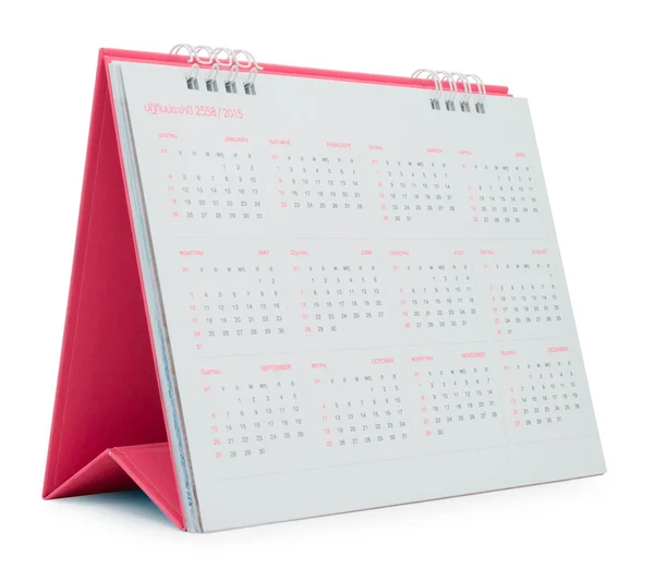 Rosa skrivbord kalender — Stockfoto