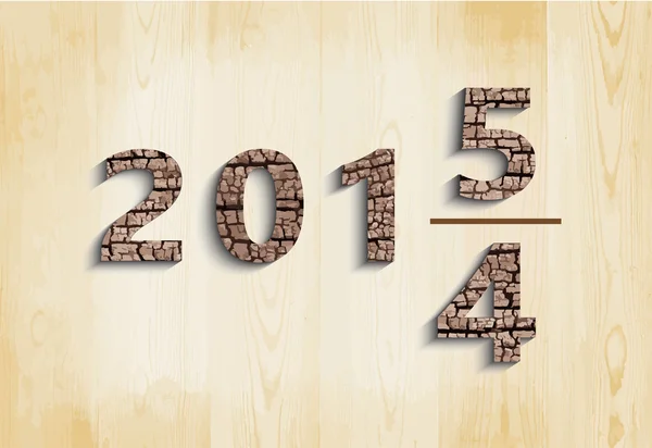 Felice anno nuovo 2015 sostituire 2014 — Vettoriale Stock