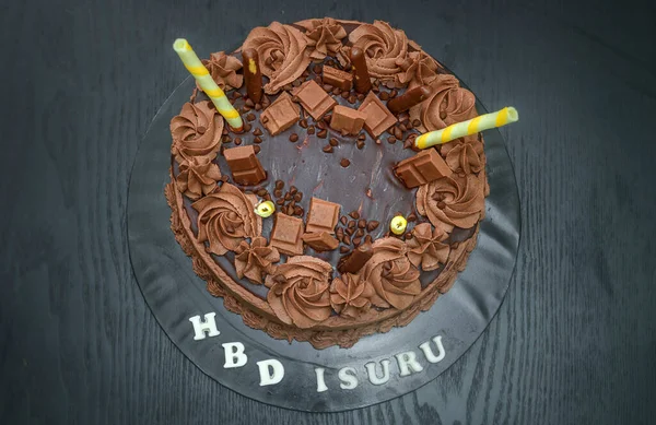 Design Bolo Chocolate Redondo Deliciosa Comida Doce Para Evento Aniversário — Fotografia de Stock