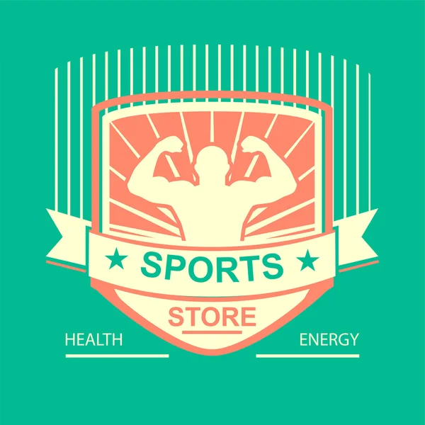 Logo sportif — Image vectorielle