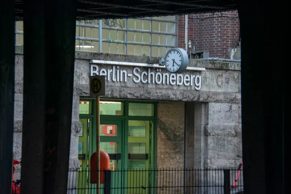 Bahn Türenlandschaft Schoneberg Berlin — Stockfoto