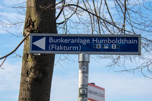 Jelölje Meg Flakturm Iii Volkspark Humboldthain Berlin — Stock Fotó