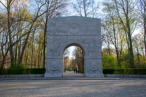 Sovětský Válečný Pomník Parku Treptower Friedrichschain Berlin — Stock fotografie