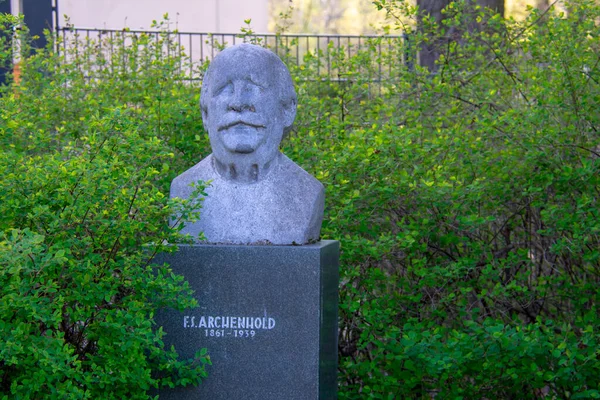 Archenhold Sternwarte Gözlemevi Friedrichschain Berlin Deki Treptower Parkı — Stok fotoğraf