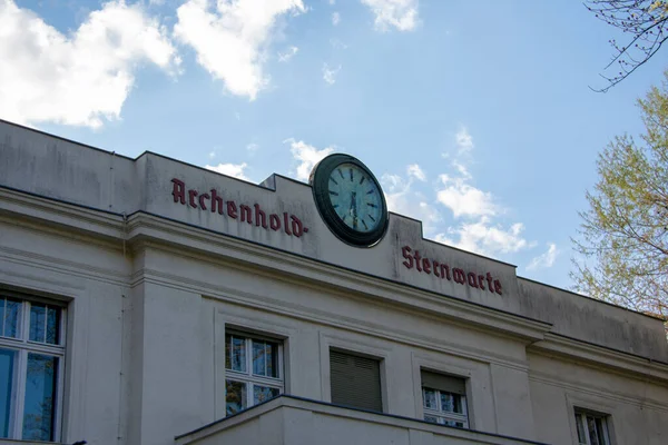 Archenhold Sternwarte Gözlemevi Friedrichschain Berlin Deki Treptower Parkı — Stok fotoğraf