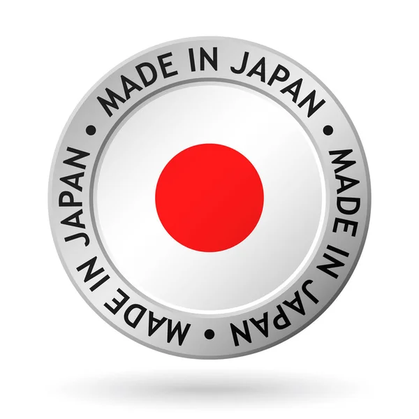 Vector made in japan sign — Stock Vector