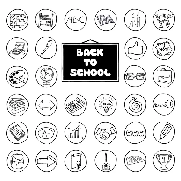 手描き学校ボタン セット — ストックベクタ