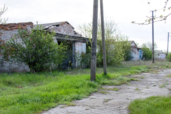 Oud Verlaten Administratief Gebouw Gebouwd Ussr Oekraïne — Stockfoto