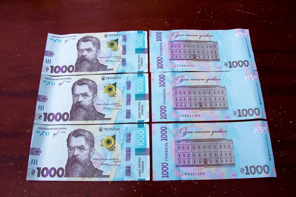 Nové Ukrajinské Tisíciny Peněz — Stock fotografie