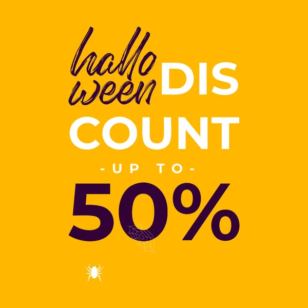 Halloween Sale Sonderangebot Banner Vorlage Mit Handgezeichneten Schriftzug Für Feiertagseinkäufe — Stockvektor