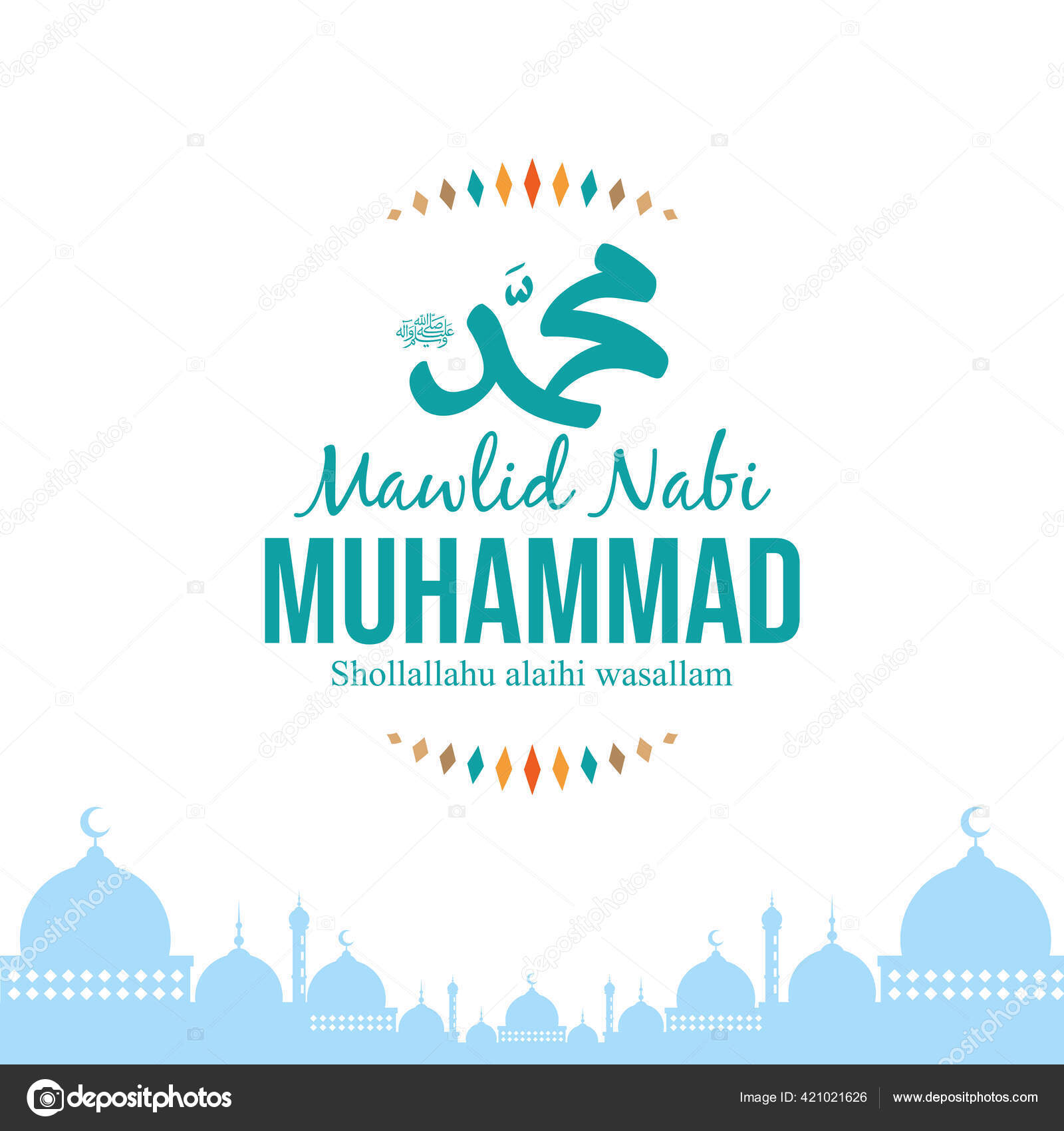 Arabisches Kalligrafie Design Zur Feier Der Geburt Des Propheten Mohammed - Vektorgrafik 