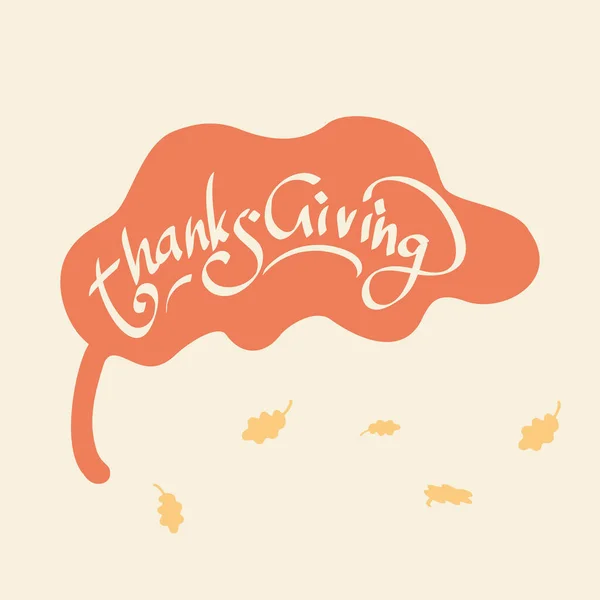 Happy Thanksgiving Day Hintergrund Mit Schriftzügen Und Illustrationen Danksagungsgrußkarten Und — Stockvektor