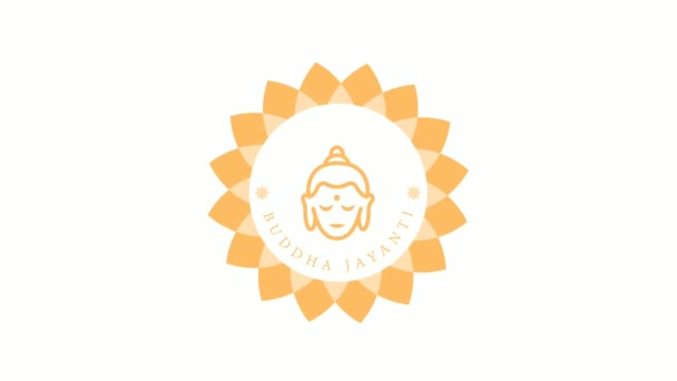 Diseño Saludo Sobre Feliz Día Vesak Buddha Purnima Vesak Día — Vídeo de stock