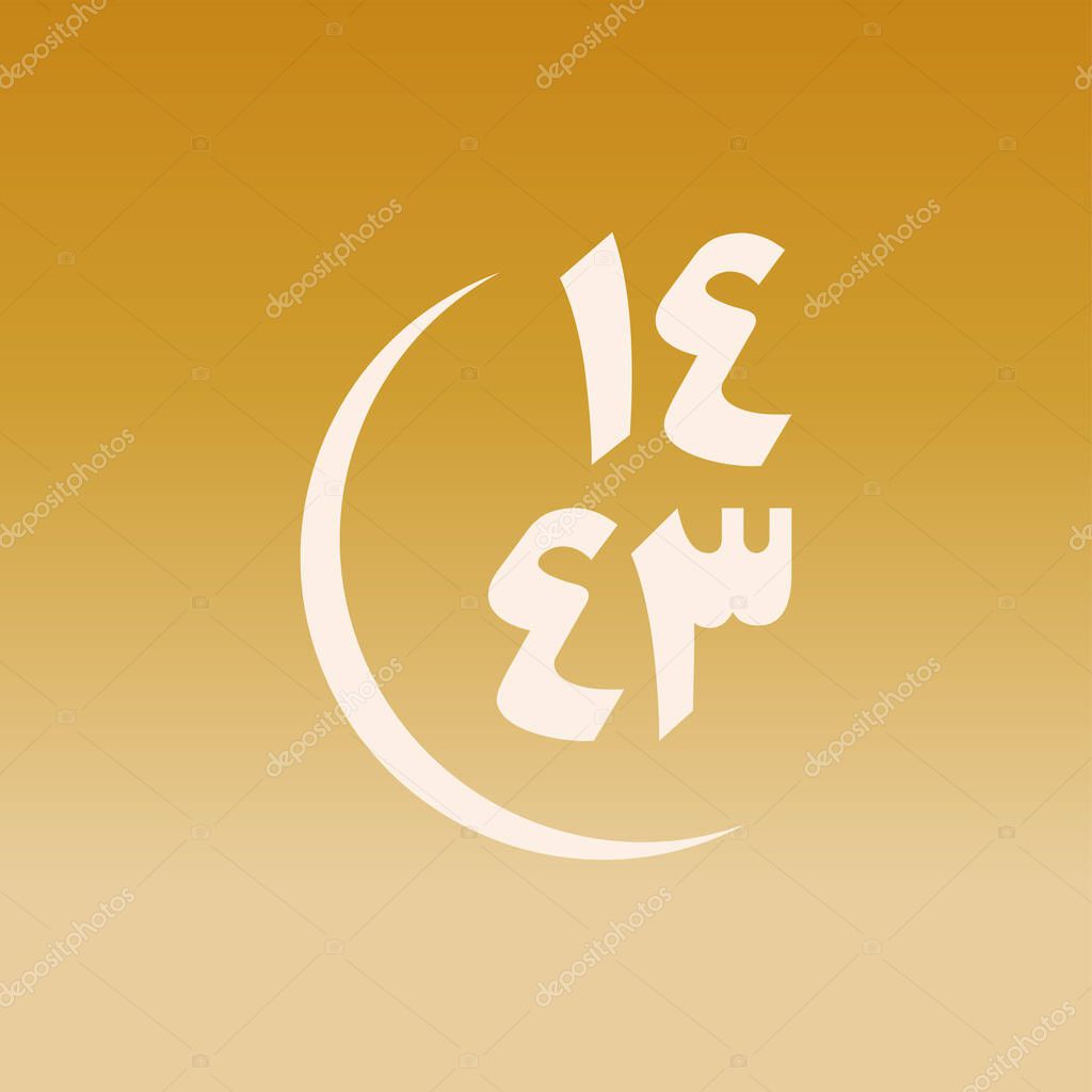 Happy Islamic New Year. Vector calligraphic illustration for Calendar, logo, poster, banners and flyer. Translation from Arabic text: Happy New Hijri Year 1443.