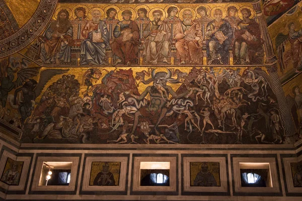 Infierno Mosaico Bizantino - Florencia Baptisterio Cupola —  Fotos de Stock