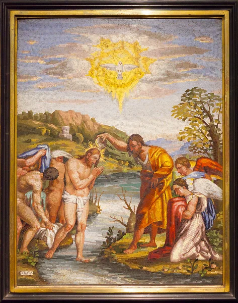 İsa'nın vaftiz - Floransa Mozaik — Stok fotoğraf