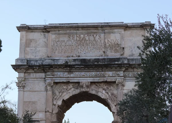 康斯坦丁-罗马凯旋门 — 图库照片