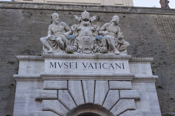 Giriş Vatikan Müzesi - Roma