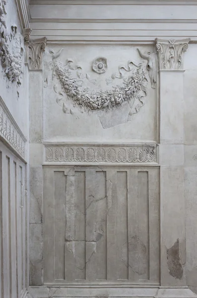 Detalhe de Bas-Relief Ara Pacis Augustae - Roma — Fotografia de Stock