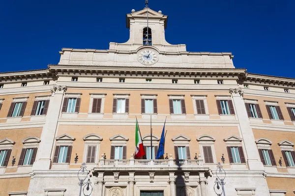 Palazzo Montecitorio - Roma