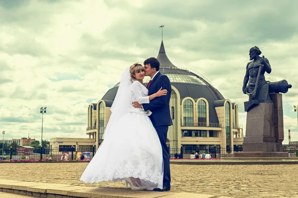 Man and woman. Portrait of newlyweds — Stock Photo, Image