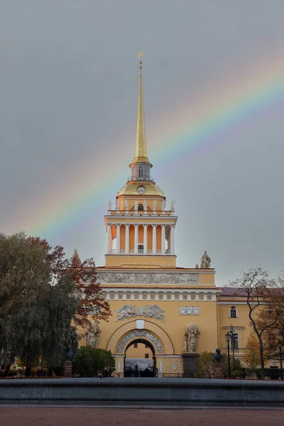 Фасад Здания Адмиралтейства Санкт Петербурге Россия — стоковое фото