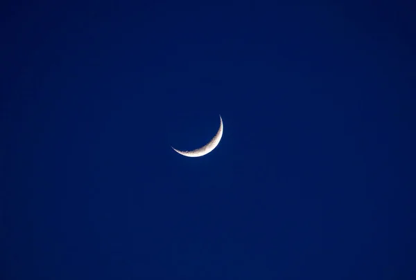 Low Angle View Moon Clear Sky — Stock Photo, Image