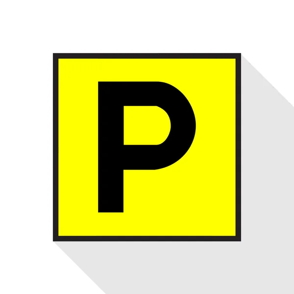 Значок паркування Вектор EPS10, Відмінно підходить для будь-якого використання . — стоковий вектор
