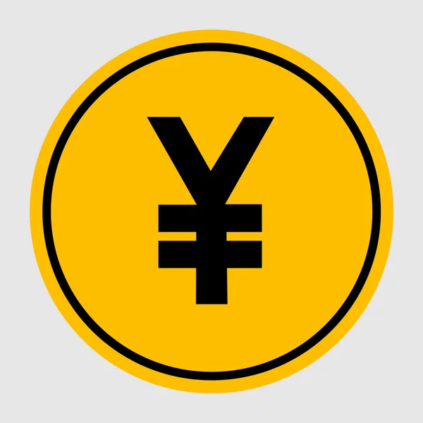 Japanischer Yen runder Währungssymbolvektor eps10, ideal für jeden Einsatz. — Stockvektor