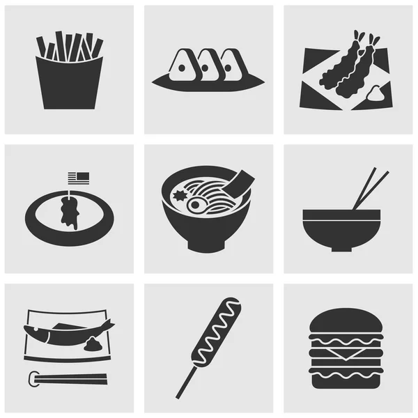 Food icons set great for any use. Vector EPS10. — Stock Vector