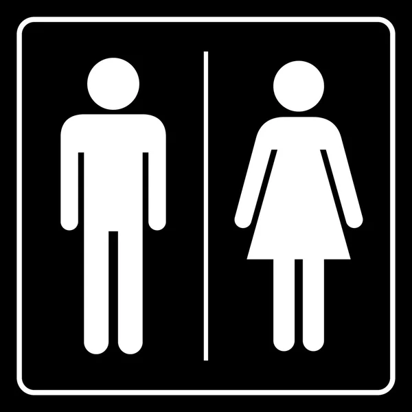 Tuvalet ikonu her işe yarar. Vektör EPS10.