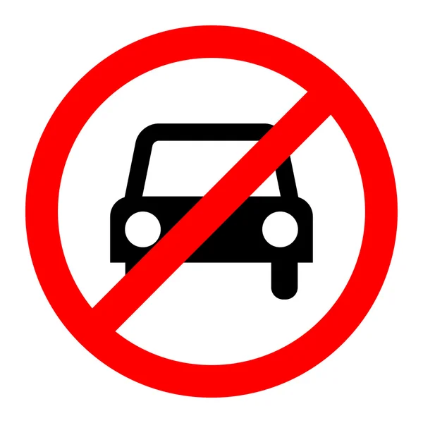 No car icon great for any use. Vector EPS10. — Stock Vector