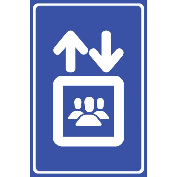 Výtah ikona pro každé použití. Vektorové Eps10. — Stockový vektor