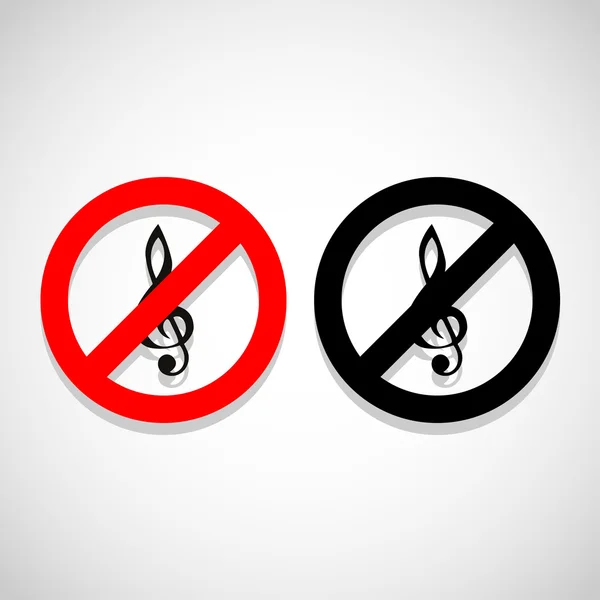 Κανένα εικονίδιο μουσική μεγάλη για οποιαδήποτε χρήση. Διάνυσμα Eps10. — Διανυσματικό Αρχείο