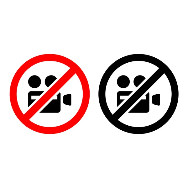 No record icons set great for any use. Vector EPS10. — Stock Vector