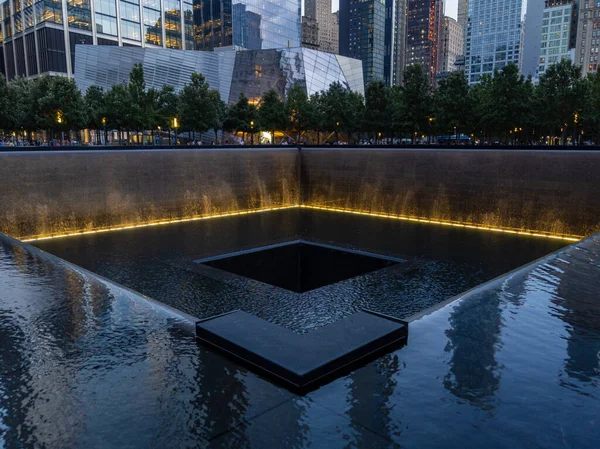 Dünya Ticaret Merkezi 'nin Sıfır Noktasında 11 Eylül Anıtı