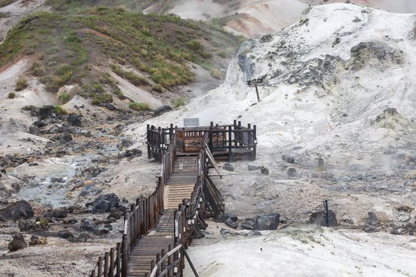 jigokudani cehennem Vadisi noboribetsu, hokkaido, Japonya
