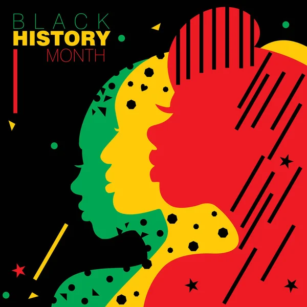 Μια Αφηρημένη Διανυσματική Απεικόνιση Του Black History Month Πατριωτικά Χρώματα — Διανυσματικό Αρχείο