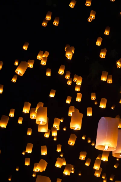 Floating lantern — Stock Photo, Image