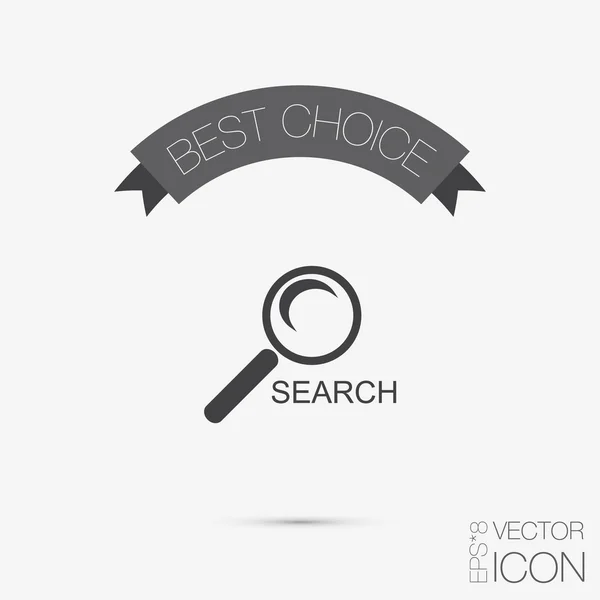 Magnifier search icon — Stock Vector