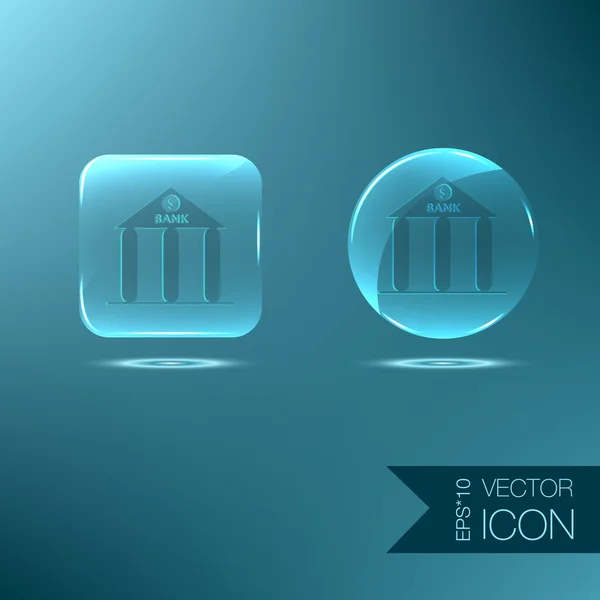 Bank building blue icon — Stock Vector