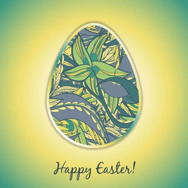 Easter egg greeting card with abstract hand drawn ornament. — Stock Vector