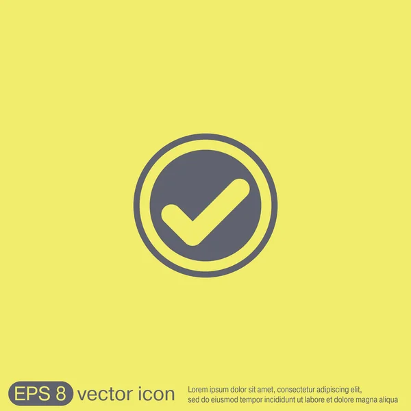 Symbool, selectievakje pictogram toevoegen — Stockvector