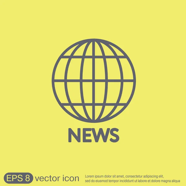 Globe symbol. news icon — Stock Vector