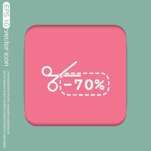 Discount coupon with scissors — Stock Vector