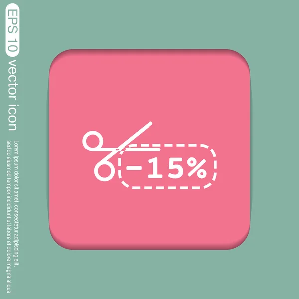 Cupom de desconto com tesoura — Vetor de Stock