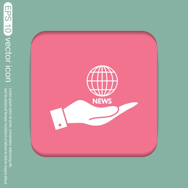 Hand holding   globe icon — Stock Vector