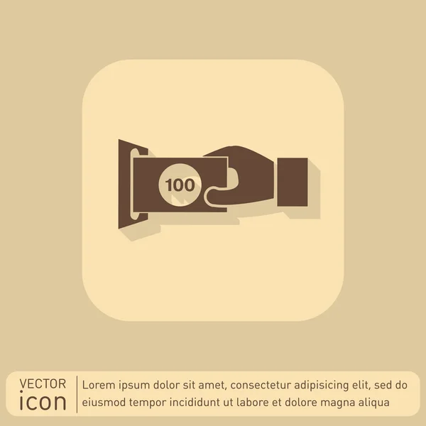 Guichet automatique, icône de réception d'argent — Image vectorielle