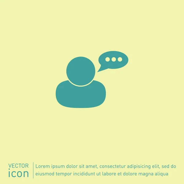 Dialogue, speech bubble icon — Stock Vector