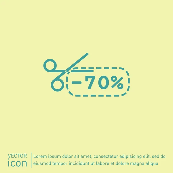 Discount coupon  icon — Stock Vector